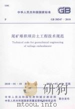 安陆诗词  7（1998 PDF版）