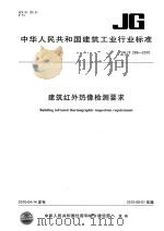 密县文史资料  第4辑  密县文史资料（ PDF版）