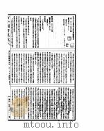 古今图书集成  博物汇编艺术典  第135-146卷（ PDF版）