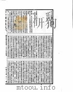 古今图书集成  经济汇编戎政典  第150-162卷（ PDF版）
