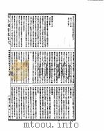 古今图书集成  经济汇编祥刑典  第90-100卷（ PDF版）