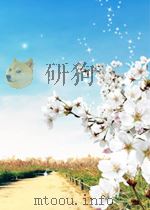 红旗  第12期（1963 PDF版）