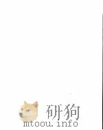 学习internet（ PDF版）