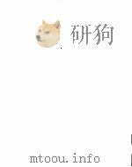 多媒体图解（ PDF版）