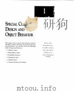 掌握 Visual C++的奥秘（ PDF版）