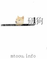 现行建筑结构规范大全（1994 PDF版）