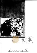 中国悬棺葬 1992 PDF电子版封面 7536619774 陈明芳著