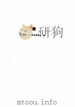 鲁迅全集  6（1973 PDF版）