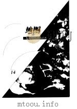 地图 1998 PDF电子版封面 7225014889 卫斯理著