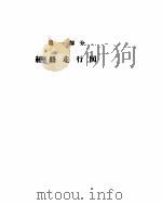原色针灸穴位解剖图谱（ PDF版）