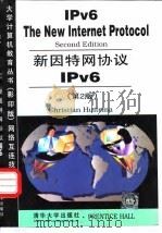 新因特网协议 IPv6 第2版 1999 PDF电子版封面 7302035474 (美)(C.胡依特马)Christian Huitema著
