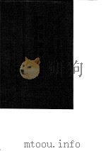 台湾文献史料丛刊  第7辑  131  甲戌公牍钞存/同治甲戌日兵侵台始末  合订本（ PDF版）