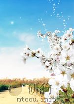 讯问心理语言研究（ PDF版）