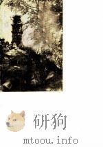 龙门洞历史介绍（ PDF版）