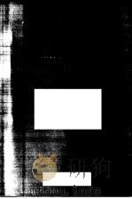 医学小百科 计划生育 1983年01月第1版 PDF电子版封面 钱信忠主编