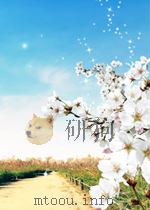内燃机活塞式及复合式发动机的结构设计与强度计算 P496（ PDF版）