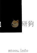 古代汉语题解辞典（1988 PDF版）