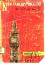 新概念英语  第3册（1985 PDF版）