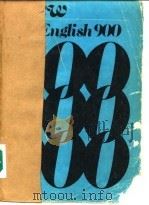 英国语900句  1（ PDF版）