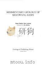 Sedimentray Geology of Shanwang Basn 1994 PDF电子版封面 7116018557