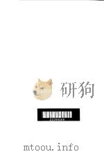 全国优秀中篇小说评选获奖作品集  1983-1984  下（1986 PDF版）