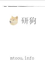 第一编 61 文艺漫谈 1989 PDF电子版封面 《民国丛书》编辑委员会编