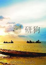 DNA及RNA之物理与化学（1975 PDF版）