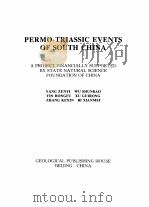 PERMO-TRIASSIC EVENTS OF SOUTH CHINA PDF电子版封面 YANG ZUNYI WU SHUNBAO YIN