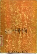 敦煌莫高窟艺术（1981 PDF版）