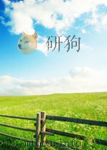 怎样用算法语言编程序 （709计算机 TQ-16计算机）（1980年02月第1版 PDF版）