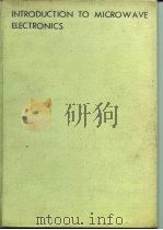 微波电子学导论 1985 PDF电子版封面 15034·2866 刘盛纲主编