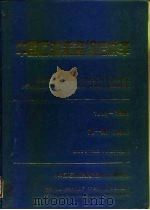 中国石油装备综合样本  1992-1993  第1期  试刊（ PDF版）
