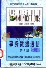 事务数据通信  英文版第3版（1998 PDF版）