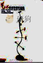 艺术类型学资料选编（1997 PDF版）