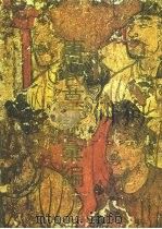 唐代墓志汇编 上 1992 PDF电子版封面 7532510786 周绍良主编