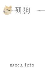 晶体管运算放大器设计原理（1974 PDF版）