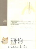 Comparacion morfologica de los craneos humanos del Pleistoceno Medioen China Europa  Morphological C（ PDF版）