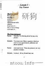 张士柏英语网  第4册（ PDF版）