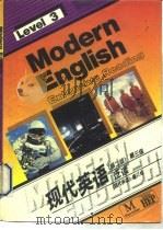 现代英语 泛读 第3级 Extensive reading level 3 1992 PDF电子版封面 7040041456 《现代英语》泛读修订组编