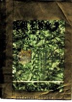医用生物化学 上 1979 PDF电子版封面 14048·36042 上海第一医学院主编
