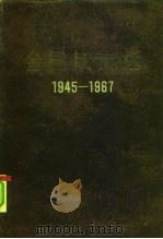 金日成文选 1945-1967 1982 PDF电子版封面 3001·1800 (朝)金日成著