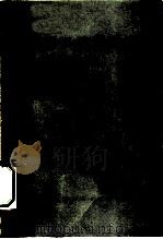 勃列日涅夫言论 第8集 1975年 1975 PDF电子版封面 3171·181 (苏)勃列日涅夫著