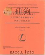 International lithosphere program（ PDF版）