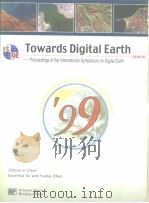 Towards Digital Earth（ PDF版）