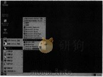 中文版Word 2000一册通（1999 PDF版）