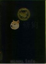 中国市长手册  国情  世情  政策  法规卷（1995 PDF版）