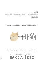COMPUTERIZED SYMBOLIC DYNAMICS（ PDF版）
