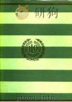 劳动保护百科全书  上（1986 PDF版）