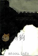 纤维结肠镜临床应用技术（1990 PDF版）