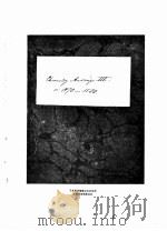 马克思历史学笔记  第3册  1470-1580年（ PDF版）